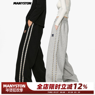 清MANYSTON美式潮牌拼接直筒卫裤男生款春秋季宽松休闲运动长裤子