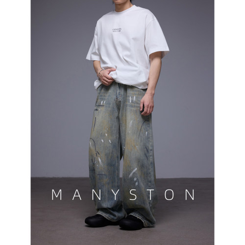 MANYSTON黄泥染做旧宽松牛仔裤