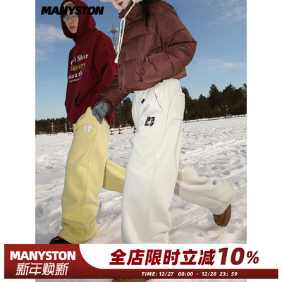 MANYSTON美式直筒休闲裤男款