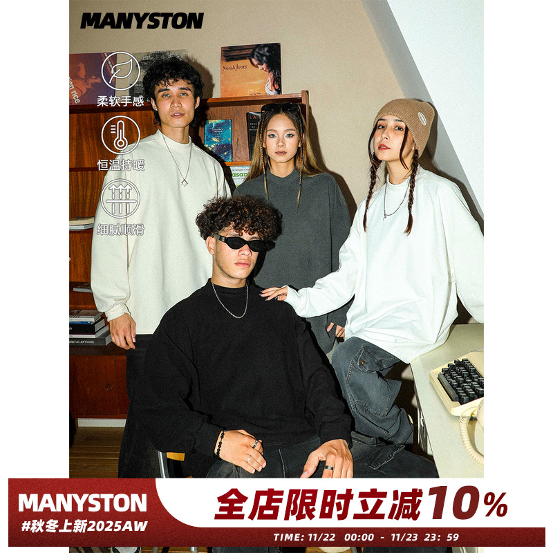 MANYSTON美式高街长袖T恤卫衣男