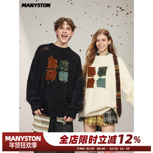 【明星同款】MANYSTON美式高街刺绣毛衣男春秋季情侣圆领针织衫