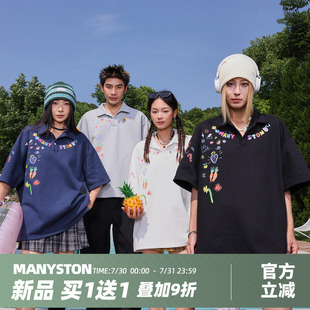 男夏季 MANYSTON 短袖 美式 休闲宽松情侣t恤上衣 高街280g重磅polo衫