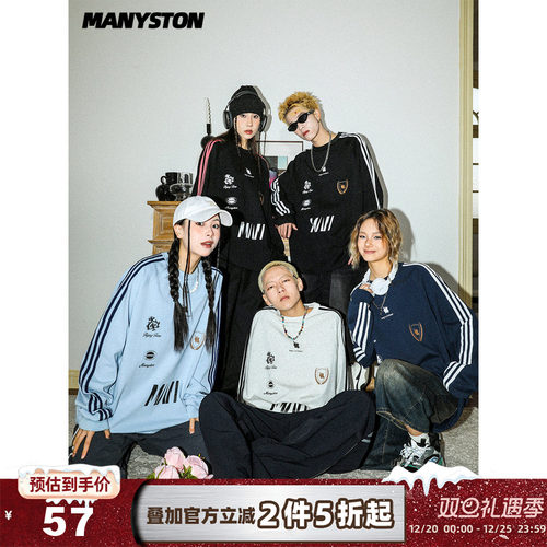 MANYSTON美式高街圆领宽松卫衣男