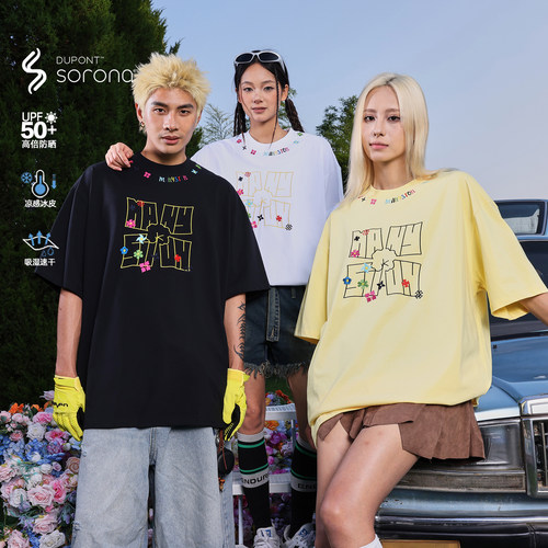 美式索罗娜速干短袖男t恤夏休闲