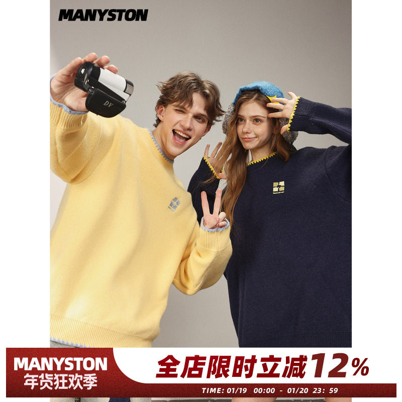 MANYSTON美式高街刺绣套头毛衣男生款春秋季青少年宽松针织衫上衣,男装,针织衫/毛衣,淘宝优惠券,粉丝福利购,淘宝优惠卷