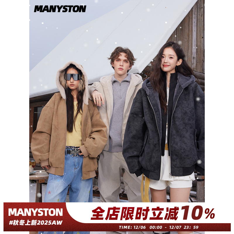 MANYSTON美式潮牌加厚百搭棉衣男