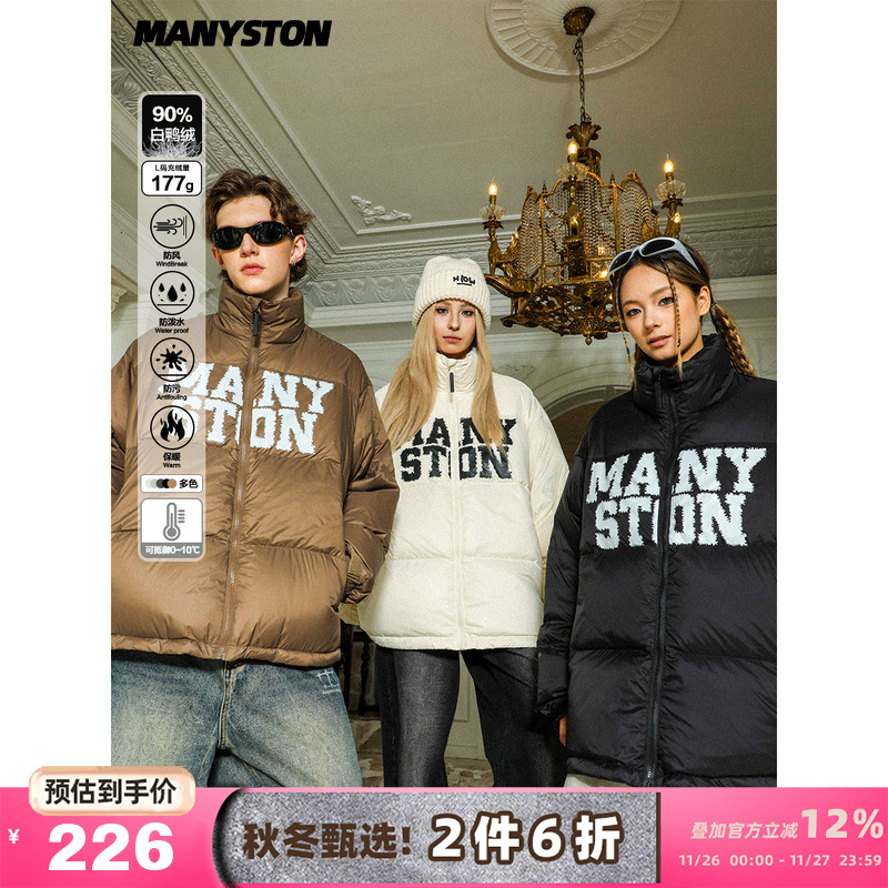 MANYSTON美式冬季90白鸭绒面包服