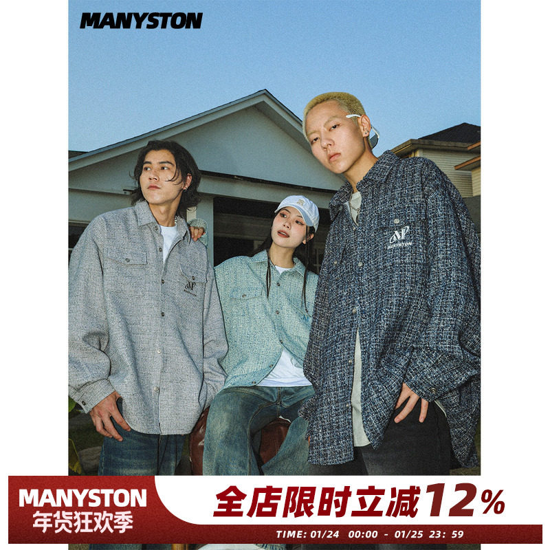 MANYSTON美式高街男生翻领外套春秋季欧美潮牌高级感痞帅休闲夹克,男装,夹克,淘宝优惠券,粉丝福利购,淘宝优惠卷