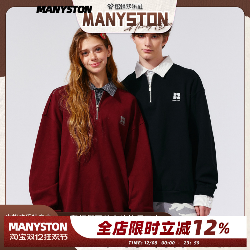 MANYSTON美式翻领假两件卫衣男