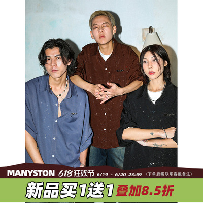 清仓MANYSTON美式复古衬衫外套男生夏季痞帅短袖衬衣蓝色休闲上衣