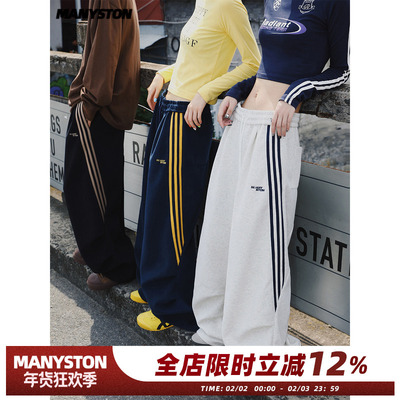 MANYSTON美式高街宽松休闲长裤男