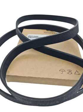 现代辉翼H1-100/Starex起亚K2500索兰托D4CB柴油2.5T发电机皮带