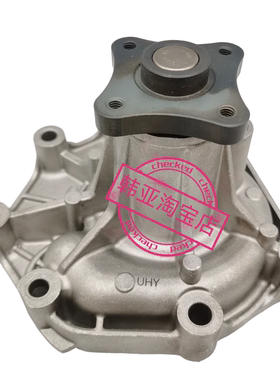 现代辉翼H-1H1/STAREX货车H-100起亚索兰托K2500发动机冷却水泵
