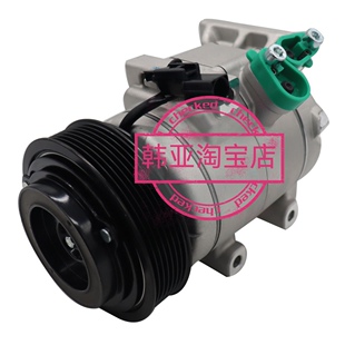 现代卡车H-100轻卡起亚货车K2500K2700空调泵压缩机冷气泵制冷泵