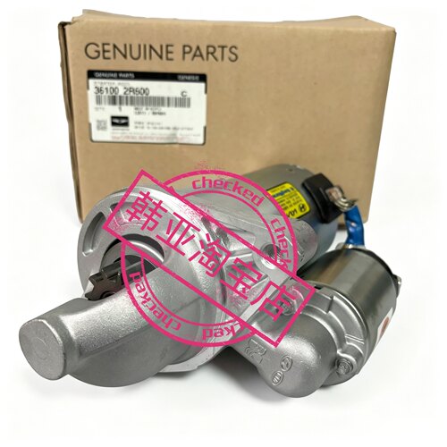 361002R600 索兰托 Genesis GV70 G80 柴油2.2L起动机 马达启动器