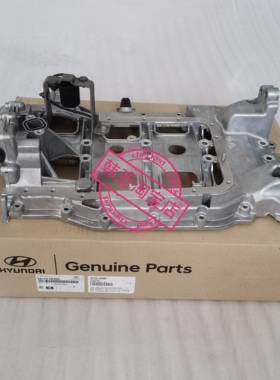 现代辉翼H1-100/Starex起亚K2500索兰托D4CB柴油2.5发动机机油泵