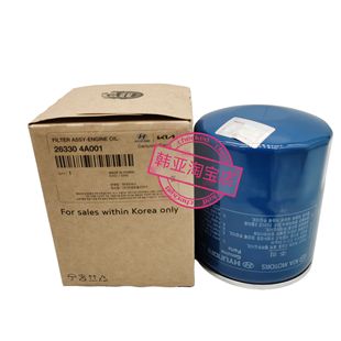 现代辉翼H-1H1/STAREX货车H-100特拉卡瑞风机油滤清器滤芯机油格