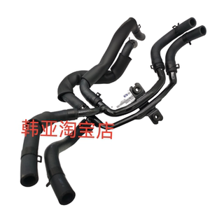 适应维拉克斯暖风水管冷热风水管 散热水管 节温器水管