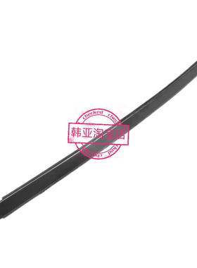 现代辉翼H-1H1/STAREX前挡风前风挡玻璃饰条胶条镶条密封条外压条