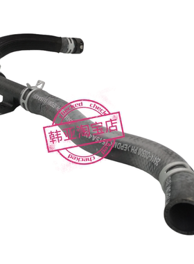 新款途胜kx5水箱上水管冷却水管进水管25414D3500