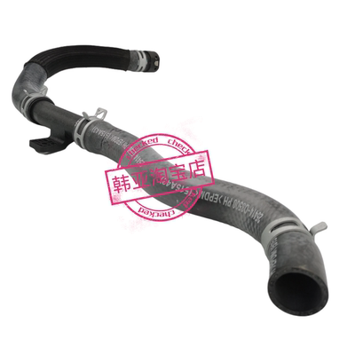 新款途胜kx5水箱上水管冷却水管进水管25414D3500