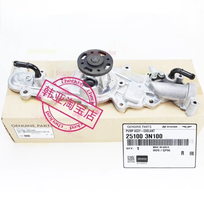 25100 3N100 捷尼赛思Genesis G80 GV70GV80水泵发动机冷却水泵