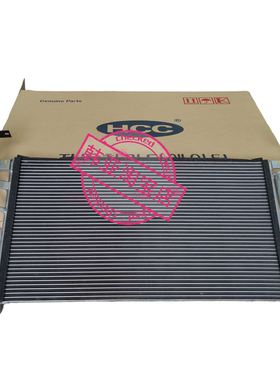 现代辉翼H-1H1/STAREX空调冷凝器散热器散热网干燥瓶干燥剂雪种杯