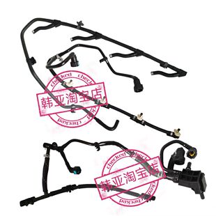 现代货车H-100起亚K2500发动机喷油嘴燃油泵柴油回流回油软管油管