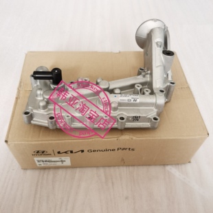 264004A701 货车H-100起亚K2500发动机机油滤清器底座支架散热器