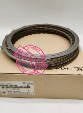 45670-3B400 456703B400飞轮总成双离合器适用现代起亚汽车