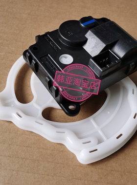 97222-3E060 972223E060汽车风道转换电机冷暖风转换电机伺服电机