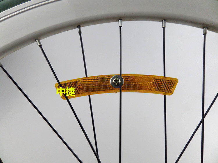 Déco pour vélo - Ref 2280591 Image 4