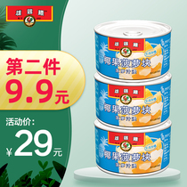 雄鸡标椰果菠萝块罐头227g*3罐原装进口水果罐头烘焙零食不含糖水