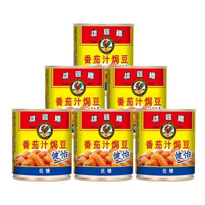 番茄焗豆雄鸡标开罐即食