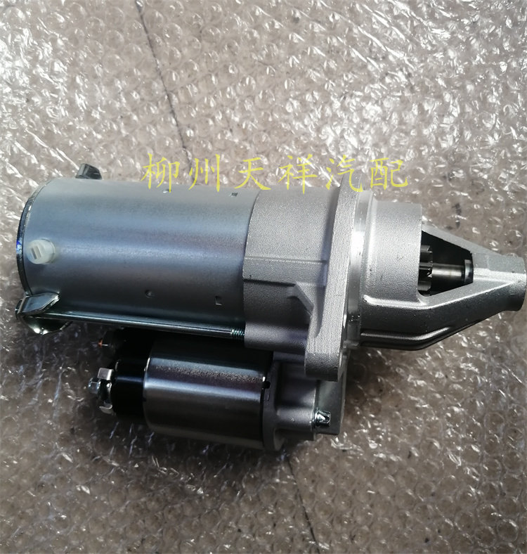宝骏730510RS3310启动马达
