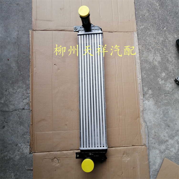 五菱新征程涡轮散热器1.5T中冷器