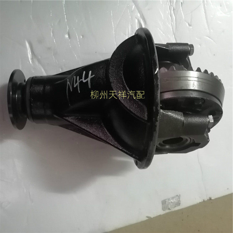 五菱之光6376 6388 6390减速器总成/原厂新之光差速器总成 尾牙