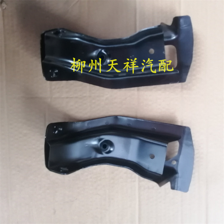 宝骏310W310上弯梁支撑板