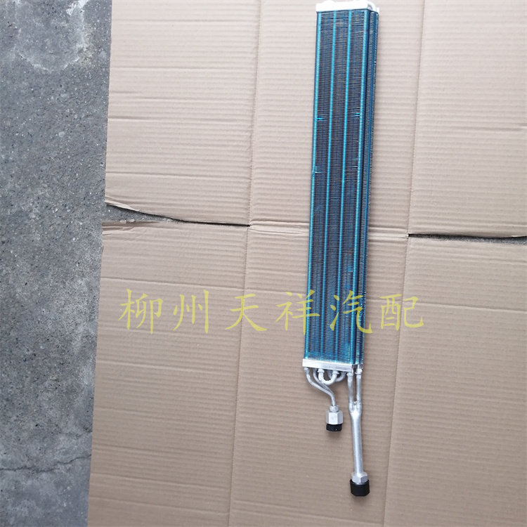 五菱之光荣光中央空调芯子
