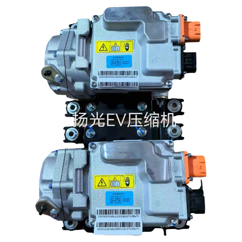 五菱扬光EV空调压缩机总成