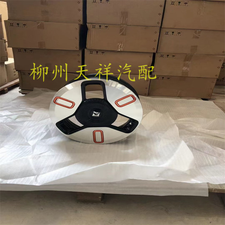 新宝骏E300kiwi轮胎铝圈宝骏E300铝圈轮胎轮毂铝圈钢圈