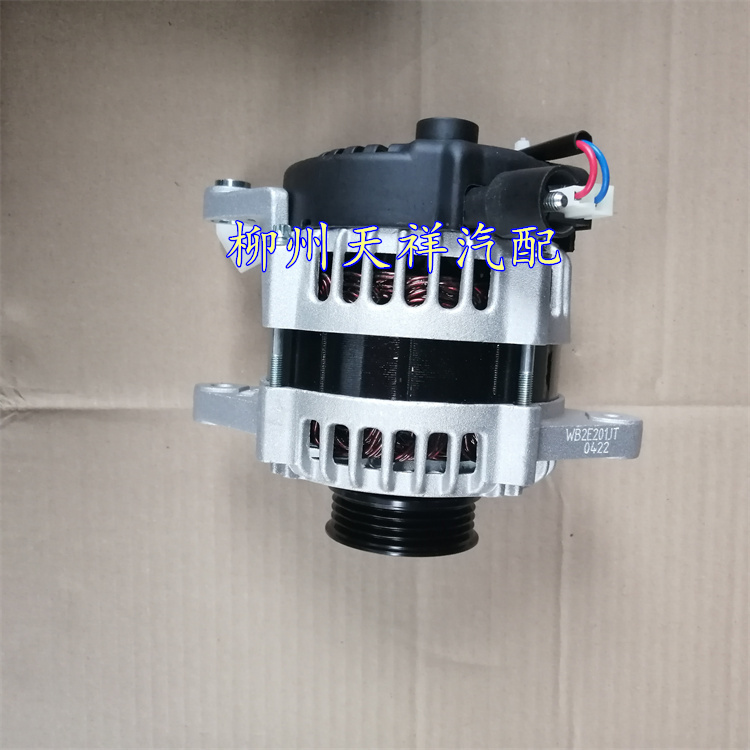 五菱之光64006376发电机