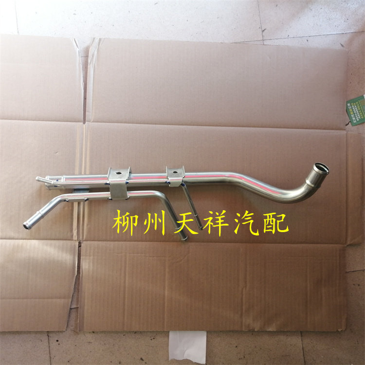 五菱宏光S发动机水管1.2图片