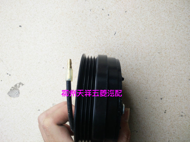 五菱之光压缩机电磁离合器总成/6376/6371压缩机电磁离合器轴承