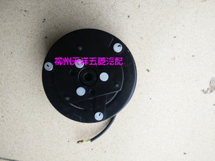 1.5压缩机电磁离合器轴承 五菱宏光宏光S压缩机电磁离合器总成1.2