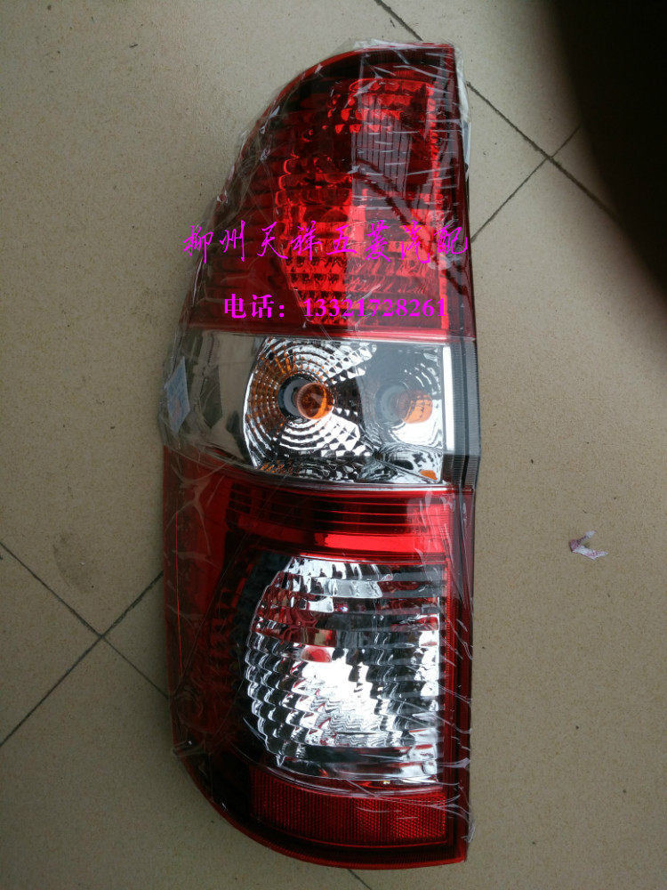 五菱宏光后尾灯/原厂宏光防追尾灯总成/后组合灯/刹车灯/转向灯