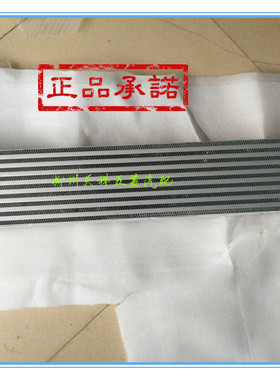 宝骏560/730中冷器/宝骏560T/730T涡轮散热器/1.5T冲冷器/散热网