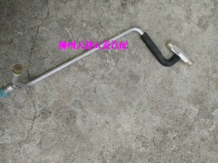 原厂五菱之光空调管/之光6388/6390连接蒸发箱出口管进口管三通管