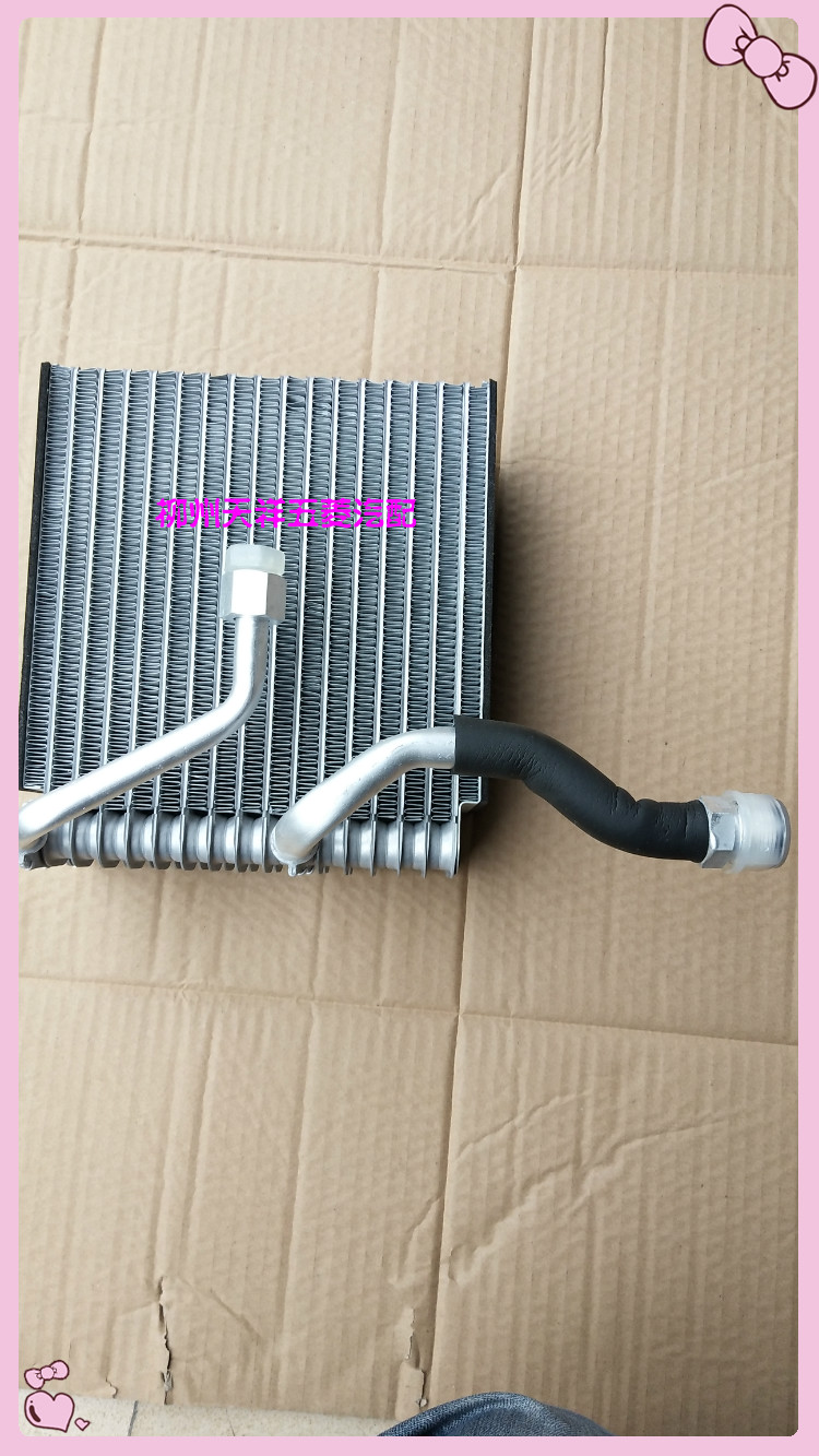 五菱之光前蒸发箱芯子/之光6376/6400空调前蒸发箱芯子/前散热网