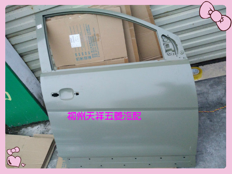 宝骏560前门总成/宝骏560中门总成/原厂宝骏560车门总成/原装车门